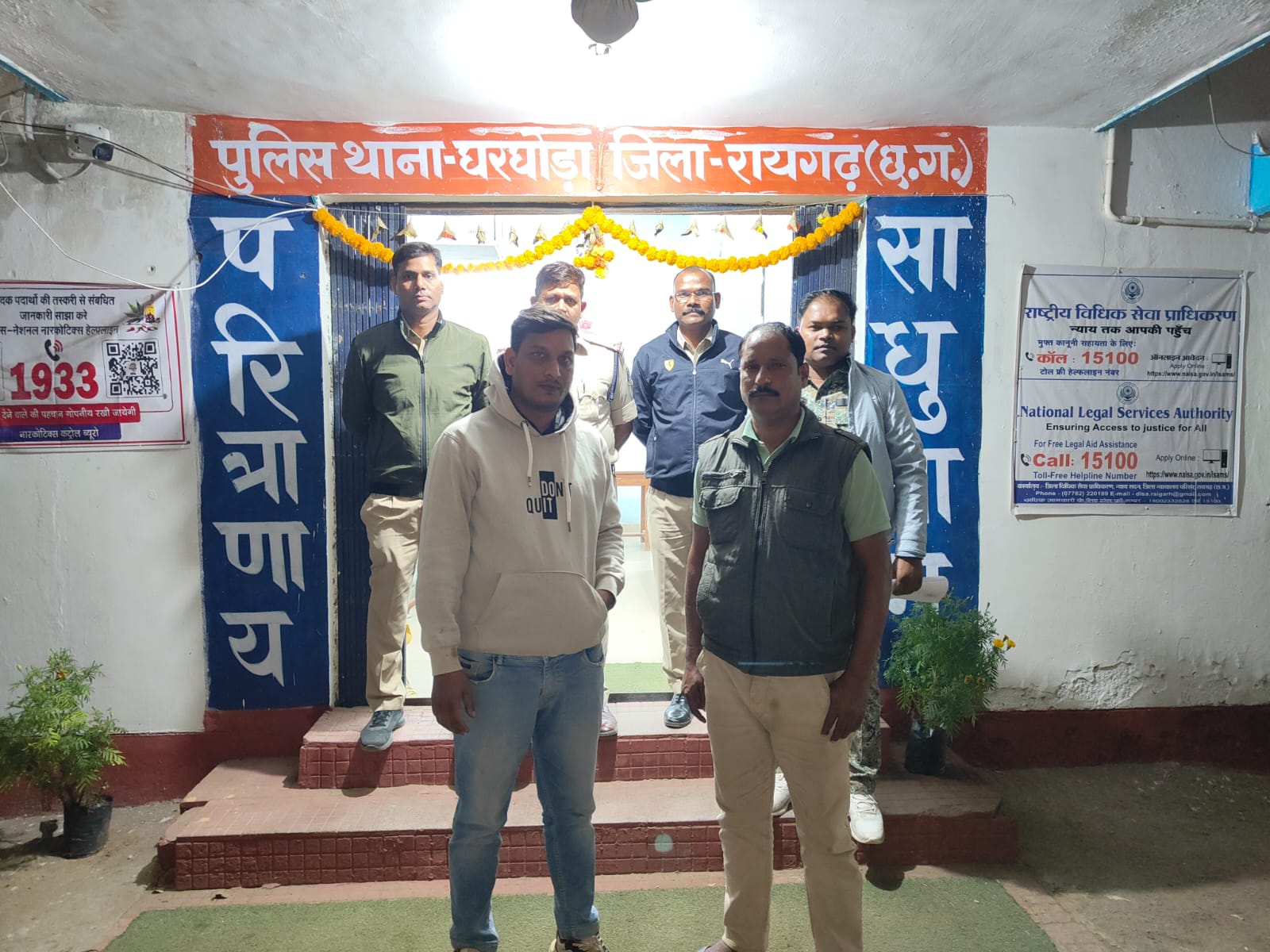घरघोड़ा पुलिस ने किया श्रीराम फाइनेंस में करोड़ों की फर्जी ऋण घोटाला का खुलासा— धोखाधड़ी में शामिल कंपनी का पूर्व मैनेजर सहित दो आरोपी गिरफ्तार